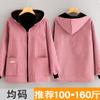 Delantal de invierno grueso de manga larga con forro polar para adulto, antimanchas, cálido, con estampado, chaqueta exterior a prueba de viento, ropa de trabajo para mujer