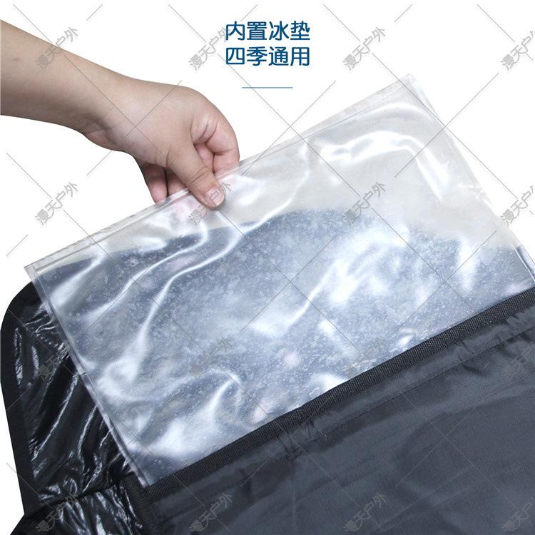 3四季通用 中文.jpg