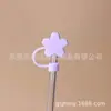 Set de bolígrafos con tapa de silicona para popote, set de bolígrafos de niña linda, tapa protectora de 8 mm de diámetro interior, tapa antipolvo, tapa linda para popote