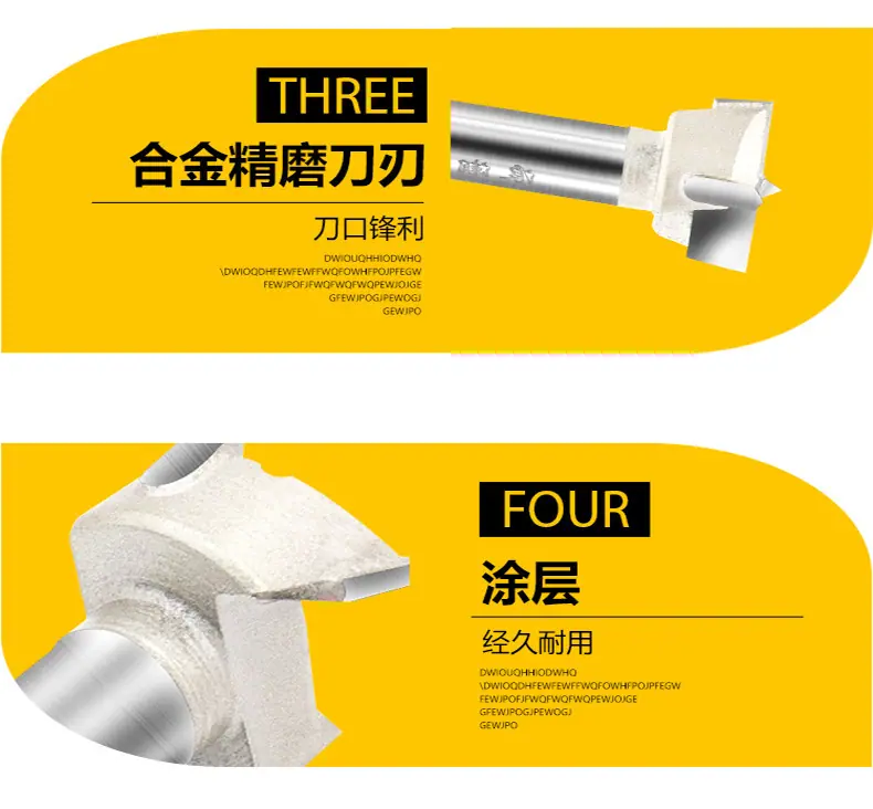 开孔器_10.jpg