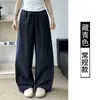 Pantalas de Linho de Algodão Gelo de Verão/Primavera 2026, Perna Larga, Cintura Alta, Soltas, Casuais, Proteção Solar, Secagem Rápida, Perna Reta, Calças de Linho Femininas