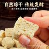 Macarrão de Farelo Assado, Salada Fria Sem Glúten, Acompanhamentos Vegetarianos para Hot Pot, Salada Fria Picante para Hot Pot, Produtos Secos Suxi, Fabricado em Henan