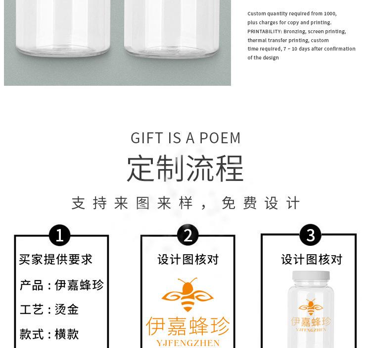 详情_12.jpg