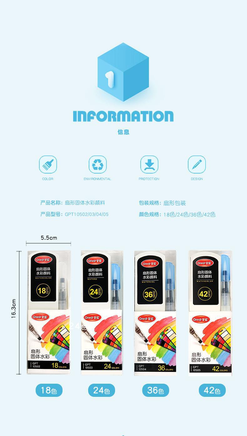 O1CN01VDgUoG1G4e2Oxs23w_!!1903