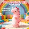 Dinossauro de Balanço Inflável Gigante 90cm Crianças Brinquedo Inflável de PVC Brinquedo de Barraca de Dinossauro Empurrar no Chão Presente
