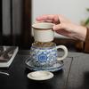Taza de Té de Porcelana Azul y Blanca Ruyao con Tapa y Filtro Taza Personal para Beber en la Oficina Souvenir
