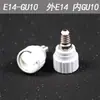 Converter Soquete de Lâmpada Baioneta para Rosca para Espiral Extensão Doméstica de Conversão Soquete de Lâmpada Metabo