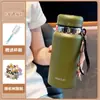 Copo Térmico Simples de Grande Capacidade para Estudantes, Caneca de Café com Aparência Sofisticada, Copo de Água Portátil para Escritório com Separação de Chá e Água para Homens