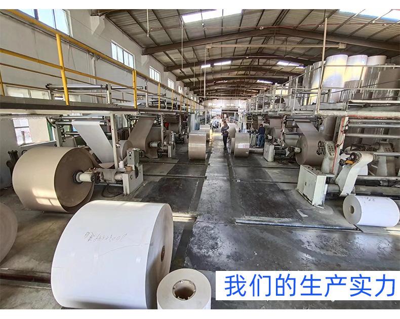 单面白板纸_19.jpg