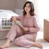 Producto de comercio electrónico transfronterizo de Douyin: conjunto de ropa de casa estilo cárdigan para otoño, de manga larga, pantalón largo, cuello redondo, con almohadillas en el pecho, pijama de imitación de algodón