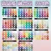Frijol Pin 264 Serie a Todo Color 500 Piezas Frijol Pin 2.6mm DIY Paquete de Materiales Set Completo Frijol Fusión 3D MARD En Caja