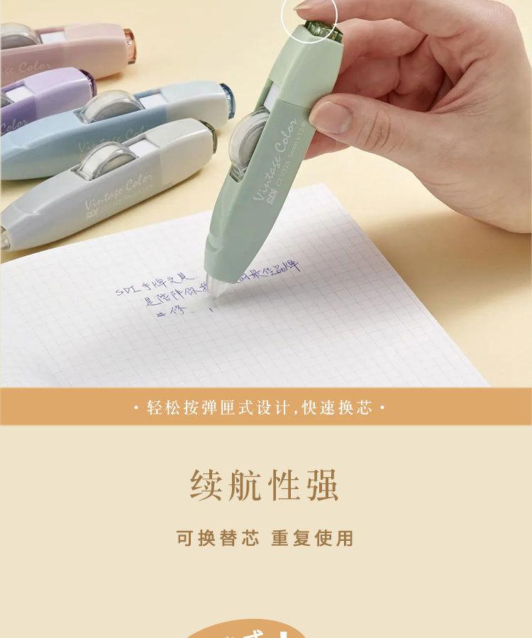 详情_04.jpg