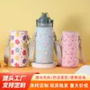 Conjunto de copos térmicos universais de 1300/1700 ml, conjunto de copos grandes para chaleira, copos de plástico de grande capacidade, conjunto de copos pendurados