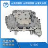 Chuangyi É Adequado para Peças Automotivas Toyota Lexus Válvula Solenoide de Transmissão U150E Corpo de Válvulas de Transmissão