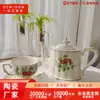 Conjunto de Xícaras de Cerâmica Europeia Retrô Palácio para Café Copo de Água Doméstico Xícara de Chá da Tarde Chaleira de Água Presente