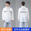 Conjunto de Impermeable y Pantalones de Lluvia al por Mayor Impermeable para Hombre Dividido a Prueba de Explosiones para Llevar Impermeable Pantalones de Lluvia Gruesos