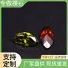 Pedra Gema Artificial Pedra Solta Marquise Zircônia Colorida Diamante Colorido Oliva