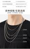 Collar de acero de titanio europeo y americano al por mayor calle hip-hop punk joyería para hombres y mujeres colgante de aleación cadena de suéter de moda
