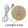 Posavasos luminoso de madera maciza base de bola de cristal portalamparas LED de madera luz nocturna redondo enchufe USB lámpara de escritorio adorno tela