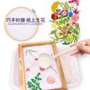 Marco de Malla Antigua para Fabricación de Papel Niños Hecho a Mano DIY Marco de Malla para Fabricación de Papel Juego Papel de Arte Pulpa de Papel Bolsa de Flores Secas