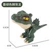 Set de juguete de dinosaurio mordedor de dedos transfronterizo pterosaurio tiembla con el mismo dragón del sur Tyrannosaurus rex al por mayor versión Q cognición de dinosaurio