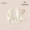 Novedades de Otoño Ropa para Bebés y Niños Pequeños Clase A Ropa para Niñas Suave con la Piel Cómodo Camiseta de Manga Larga de Lunares para Bebé Niña Top Base Suave