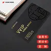Fábrica Feito Sob Medida PVC Fosco Estampagem UV Folha Supermercado Salão de Beleza Fitness Yoga Pontos Desconto Cartão de Membro VIP