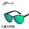Gafas de Sol para Niños Moda Celebridad de Internet Mismo Estilo 2020 Nuevo Estilo Coreano Moda de Calle para Niña Bebé Moda Retro
