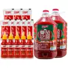 Salsa de Tomate Comercial 2.5kg Kétchup de Tomate Catering Mayorista Salsa de Tomate 2.5kg Contenedor Grande para Venta en Puestos Caja Completa Salsa de Tomate
