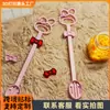 Novo modelo transfronteiriço: Gatinha Super Sonho, conjunto de ferramentas de precisão especial para trabalhos com miçangas, brinquedo criativo, brinquedo artesanal presente