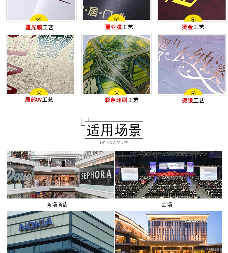 服装手提袋 