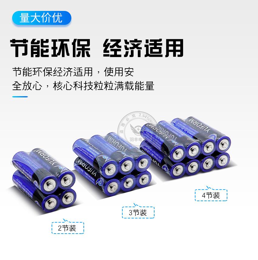 普通五号详情页_04.jpg