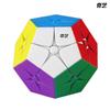 Qiyi 2345 Nivel Cubo de Rubik Guerrero Hoja de Arce Pirámide Espejo Cinco Cubos de Rubik Giro Oblicuo Sq Espejo Zongzi Cubo de Rubik Más Vendido