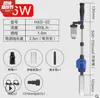 Sensen HXS-01/01D/02 trocador automático de água elétrico aquário vaso sanitário sucção água limpeza peixe lavar areia