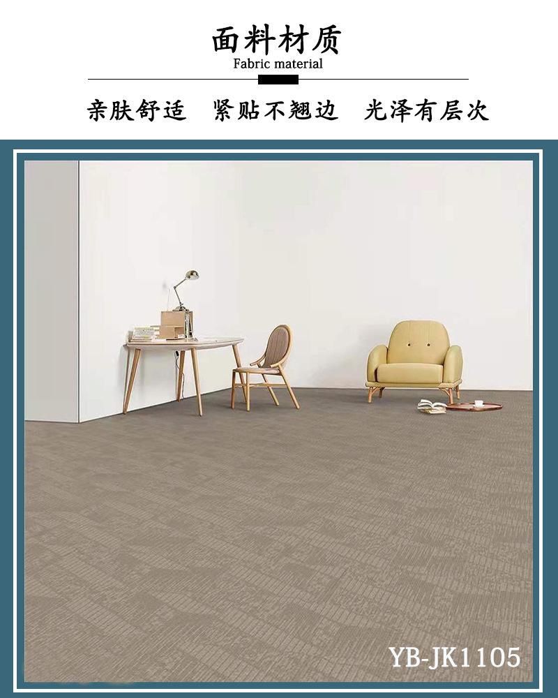 详情页-9.jpg