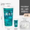 Tazas de Té Famosas en Internet Estilo Chino, Vasos de Papel Desechables para Té de Leche con Tapas, Vasos Gruesos para Llevar, Uso Comercial con Impresión de Logo