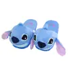 Stitch dibujos animados encierro felpa pantuflas de casa Invierno Estrella Bebé Monstruo Cabeza Grande algodón pantuflas cálido venta al por mayor