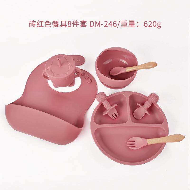 砖红色餐具8件套.jpg