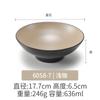 Kaibaiya A5 tazón de melamina tazón de ramen de res para tienda de fideos tazón de fideos para sopa comercial tazón de fideos de caracol tazón de malatang tazón de imitación de porcelana