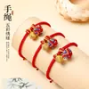 Pulsera Zongzi de Hortensia del Día de Mayo, Nueva Cuerda Roja Tejida a Mano para Niños y Bebés, Pulsera de Cuentas DIY de Alta Calidad