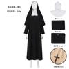 Roupa de Freira de Terror Mais Vendida Transfronteiriça Halloween Freira Assustadora Cosplay Saia de Tecido Elástico Conjunto Completo