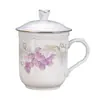 Taza de Té de Cerámica Jingdezhen para el Hogar de Gran Capacidad con Tapa y Asa Taza de Té para Oficina de Negocios con Logo