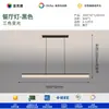 Luminária de Teto para Sala de Estar Estilo Vintage 2026 Novo Modelo Luz Italiana de Luxo Proteção para os Olhos Luminária Principal Conjunto Completo para Casa