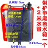 Tanque Auxiliar de Água para Triciclo de Motocicleta, Tanque de Água de Circulação Refrigerado a Água, Garrafa de Água, Acessórios para Triciclo, Tanque de Cola de Fábrica Original, Dissipação de Calor