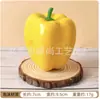 Venta al por mayor directa de fábrica de todo tipo de verduras de tacto de alta simulación PU verduras falsas PU simulación pepino col