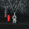 Collar con colgante de vaca en plata de ley s925, diseño de vaca, con el zodiaco, cadena de clavícula femenina, regalo del año de nacimiento 2021, nueva moda.