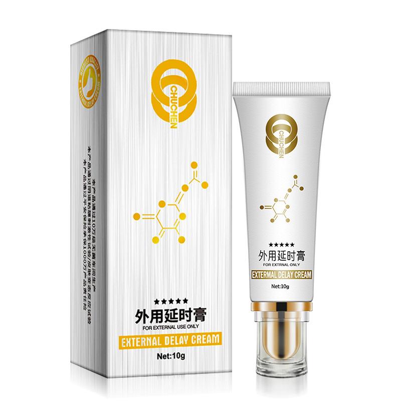 13-初辰延时膏主图 10G.jpg