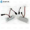 Para VOLVO VOLVO luz de matrícula S40 S60 S80 XC70 XC60 90 luz de matrícula LED al por mayor