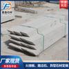 Árbol piscina piedra parterre piedra piedra curva fábrica pelo liso exterior Biselado bordillo ingeniería con forma Bordillo