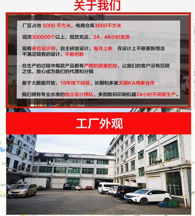 莉雅-阿里巴巴（最后版本）_20.png